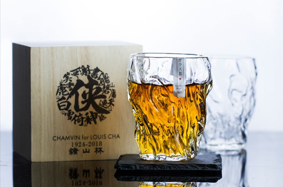 Bonsai - Japanese Whiskey Glass