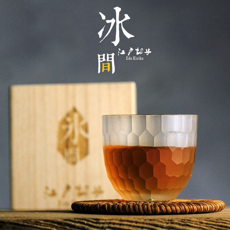 Hyo - Japanese Whiskey Glass