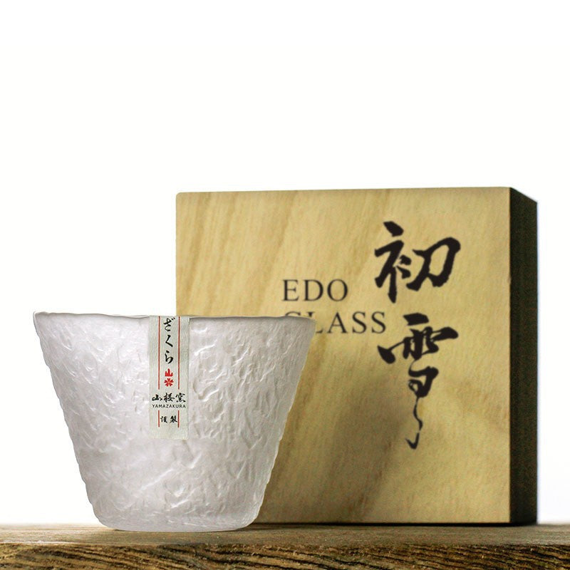 Yuki - Japanese EDO Whiskey Glass