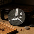 Fuji Mountain felt coasters