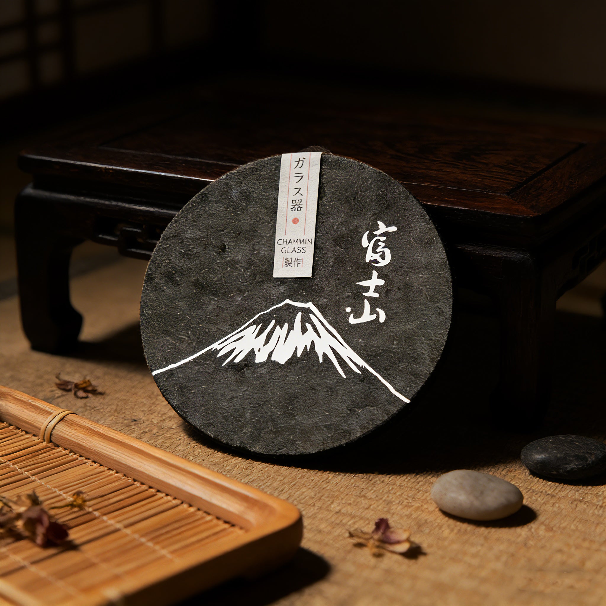 Fuji Mountain felt coasters