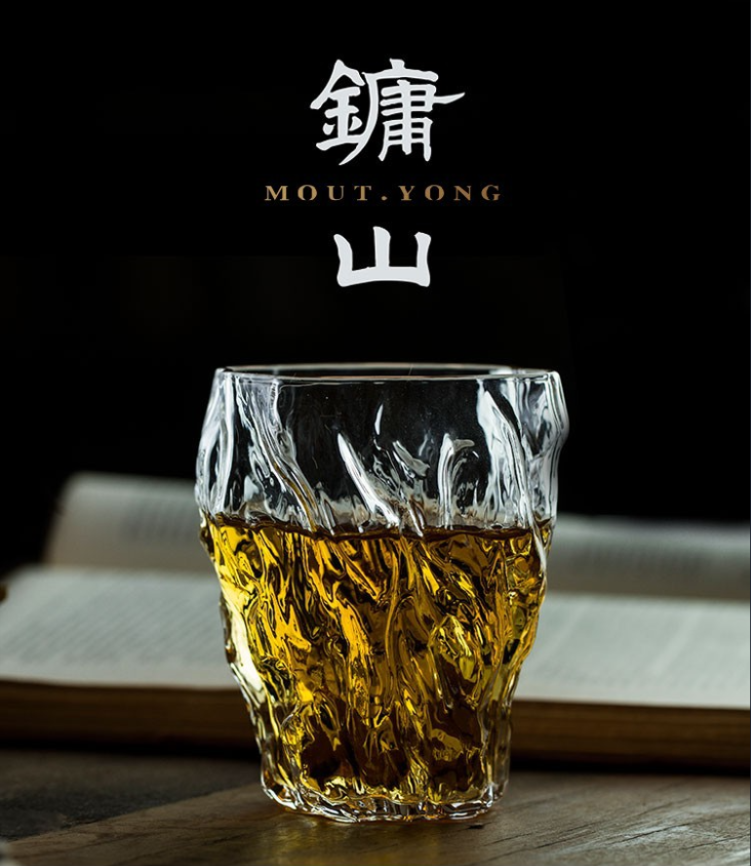 Bonsai - Japanese Whiskey Glass