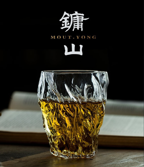 Bonsai - Japanese Whiskey Glass