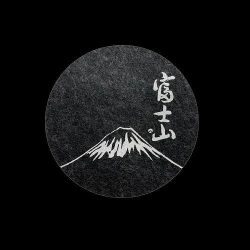 Fuji Mountain felt coasters